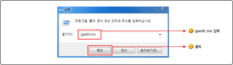 키보드보안프로그램 손상시 해결방안